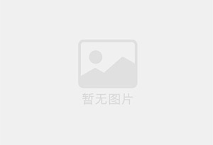 长沙防水补漏公司的电话号码是多少？